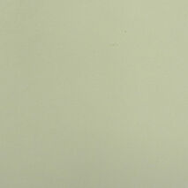 Белый фасадный