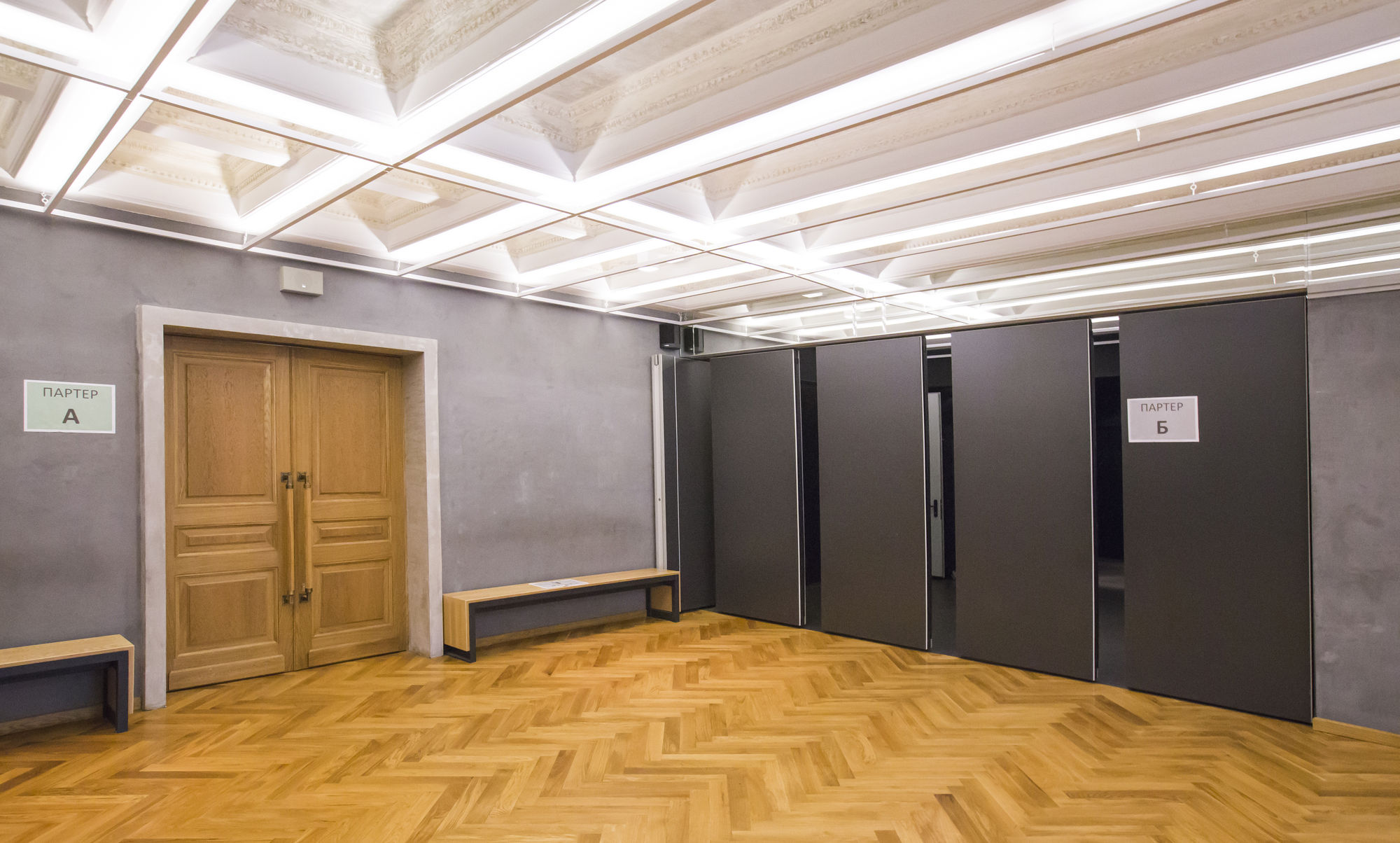 Фото Глухие раздвижные перегородки UALCOM Hufcor