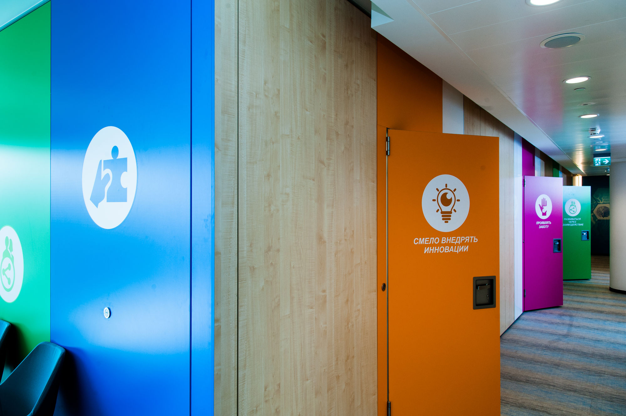 Фото Глухие раздвижные перегородки UALCOM Hufcor