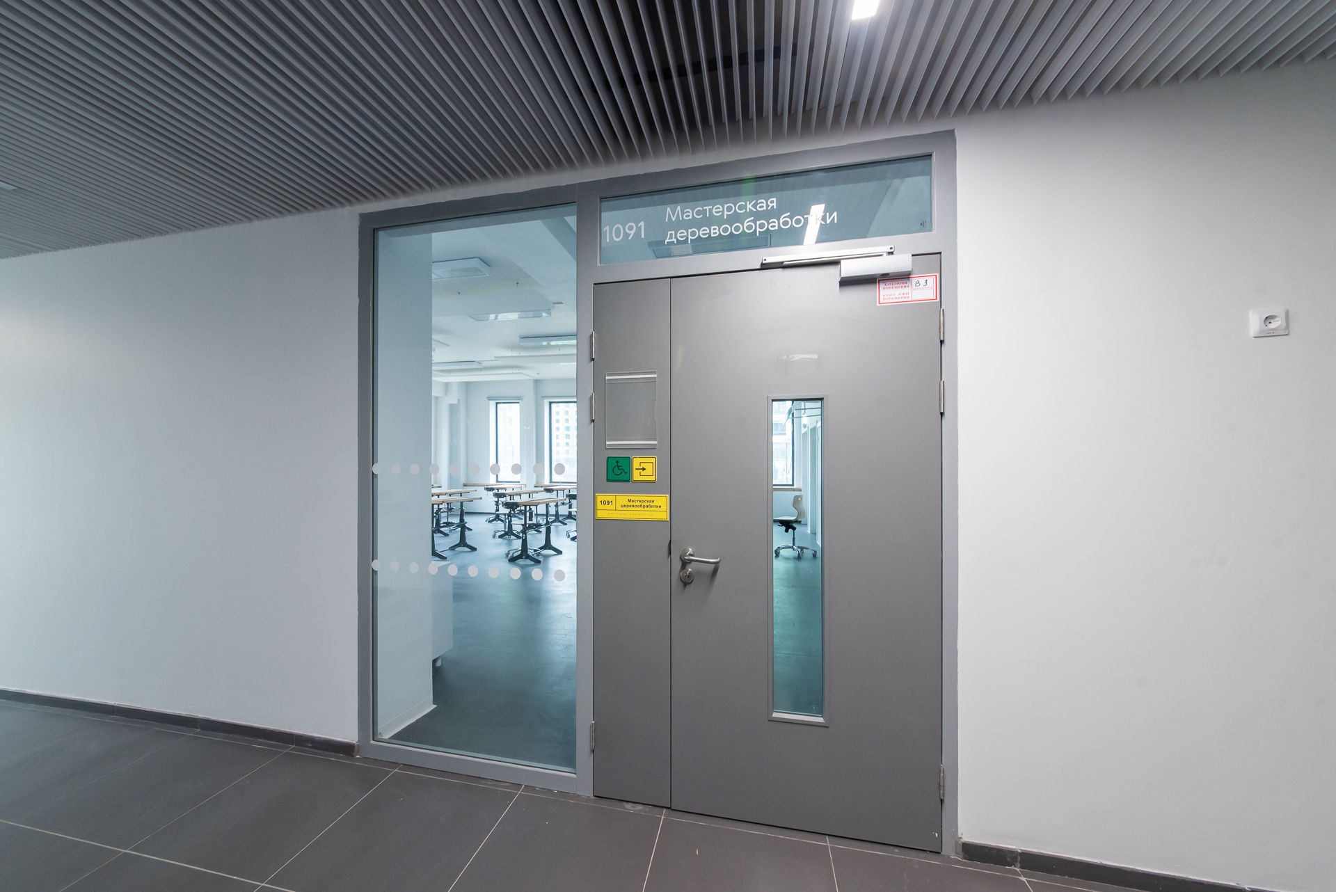 Фото Двери из стекла и ЛДСП UALCOM-Vitero