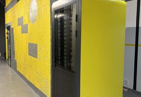 Ualcom продолжает работать и строить планы на будущее.