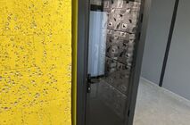 Фото Ualcom продолжает работать и строить планы на будущее.