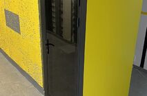 Фото Ualcom продолжает работать и строить планы на будущее.