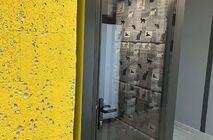 Фото Ualcom продолжает работать и строить планы на будущее.