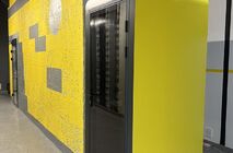 Фото Ualcom продолжает работать и строить планы на будущее.