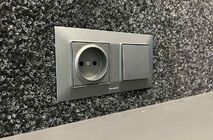 Фото Ualcom продолжает работать и строить планы на будущее.