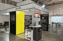 Фото UAlcom прийняла участь у будівельній виставці.