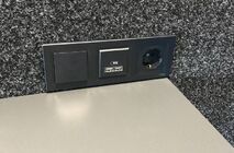 Новый проект UALCOM в офисе ПАО «МХП»