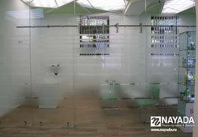 UALCOM-Crystal в проекте ООО «Компания «Амрита»