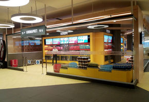 UALCOM-Crystal в проекте Блокбастер - развлекательный центр, кинотеатр