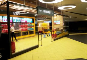 UALCOM-Crystal в проекте Блокбастер - развлекательный центр, кинотеатр