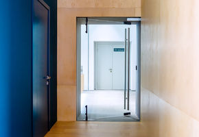 Фото Новый офис компании «ARCHIMATIKA»