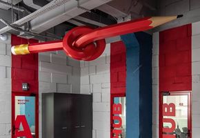 Двери VITRAGE I,II в проекте Новый офис для IT компании Boosta