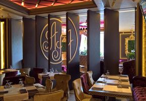 Ресторан "Альмондо", Киев